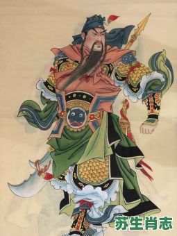 相貌堂堂是什么生肖？相貌堂堂打一准确生肖