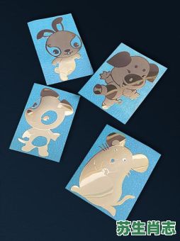 生肖中哑巴是什么动物?哑巴唱戏.没腔打一肖 生肖中哑巴是什么动物?哑巴唱戏.没腔打一肖