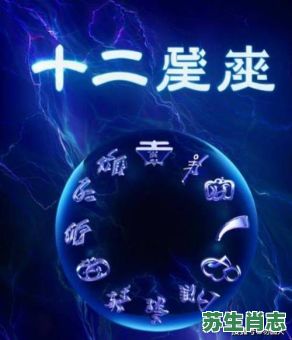 菩萨心肠是什么生肖？菩萨转世的三个生肖女