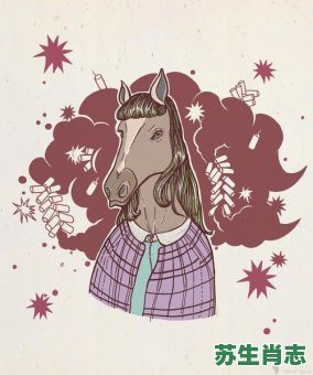 起模范的生肖是什么？真英雄打一正确生肖