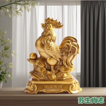 金鸡指是什么生肖呢?牲是指什么生肖 金鸡指是什么生肖呢?牲是指什么生肖