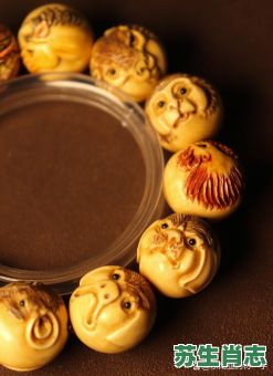 牙齿最多的生肖是什么?12生肖谁的牙齿最多 牙齿最多的生肖是什么?12生肖谁的牙齿最多