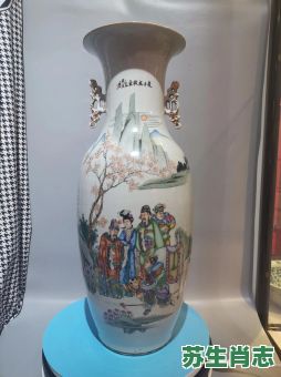 赵云救阿斗是什么生肖？赵云打一个生肖