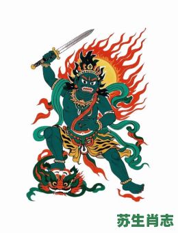 至高元上是什么生肖？至高无上的动物正确答案