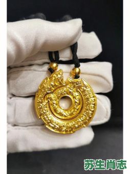 龙凤配合是什么生肖？十二生肖谁是龙凤配