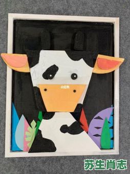 楼梯下来的是什么生肖？穿鞋子的动物是什么生肖