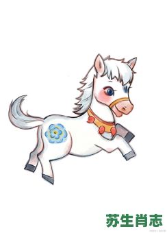 龙头马尾是什么生肖?龙头马尾暗示什么动物 龙头马尾是什么生肖?龙头马尾暗示什么动物