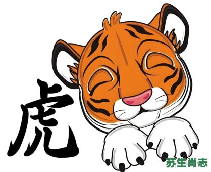 不孝之子是什么生肖？十二生肖最不孝的动物