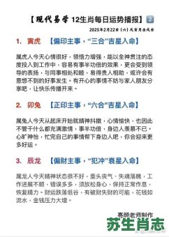 吃虫生蛋是什么生肖?欲钱找虫吃是什么生肖 吃虫生蛋是什么生肖?欲钱找虫吃是什么生肖