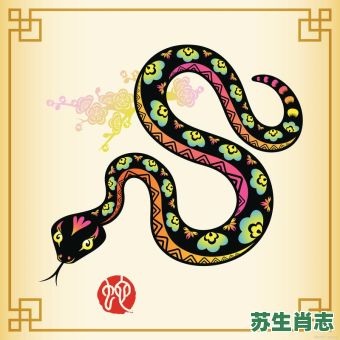 十二生肖最不干净的动物是什么生肖？十二生肖哪个动物最脏