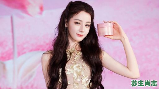 迪丽热巴是什么生肖？迪丽热巴出生时辰