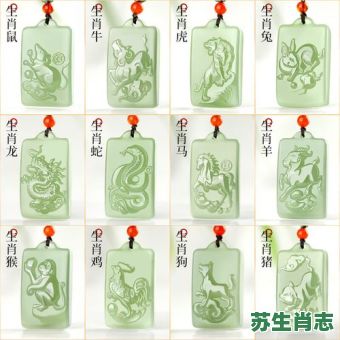 卖刀买牛是什么生肖？隔山买牛是什么生肖