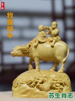 骑牛去化缘是什么生肖？和尚化缘打一最佳生肖