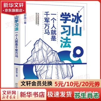 干军万马是什么生肖?千军万马猜一生肖 干军万马是什么生肖?千军万马猜一生肖