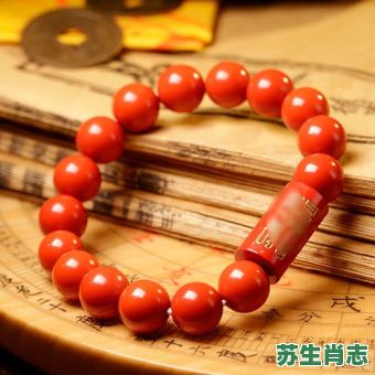 富甲一方是什么生肖？富甲一方最正确的生肖