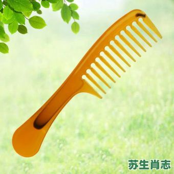 一步三弯是什么生肖？一步三停打一准确动物