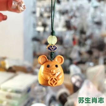 木上刻只鼠是什么生肖？首鼠两端打一个生肖