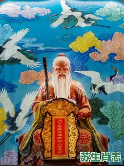 床前拜倒月老下是什么生肖？床前拜倒月老下正确答案