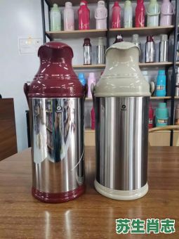 暖壶坐飞机高水平是什么生肖？暖壶坐飞机打一数字