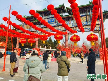 人山人海赴庙会是什么生肖？人山人海代表什么生肖