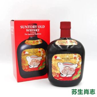 洋酒是什么生肖？洋酒代表什么数字