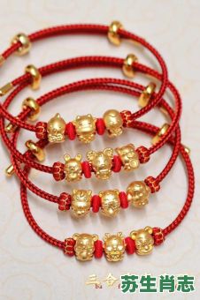 握生肖是什么？十二生肖手里拿的是什么