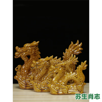 橱窗是什么生肖？厨代表什么生肖