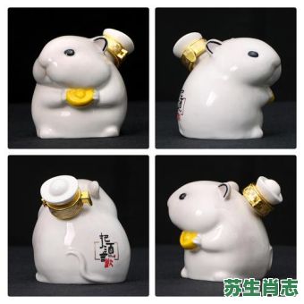 祭酒是什么生肖？酒代表什么动物打一肖