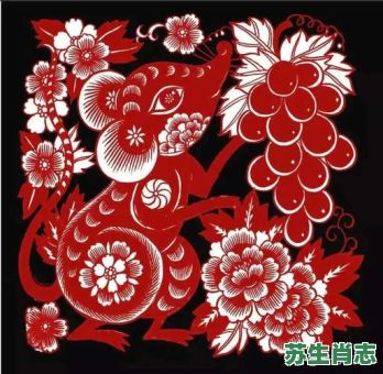 生活如意是什么生肖？如意打一生肖