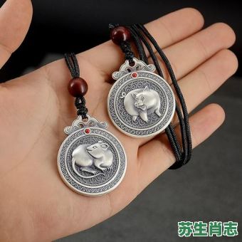 银的生肖是什么？银字最准确生肖