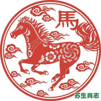 马滕是什么生肖？一马独行打一最佳生肖