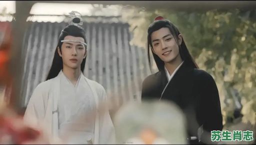 肖战王一博是什么生肖？肖战属相是什么生肖