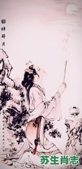 拜月貂蝉赛嫦娥是什么生肖？貂蝉打一个生肖