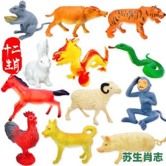 饥肠辘辘的动物是什么生肖？十二生肖谁是饥肠辘辘