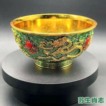 我的生肖是什么？最穷的生肖是哪一肖