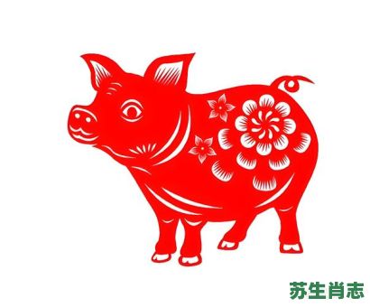 吉祥的是什么生肖？吉祥最正确生肖