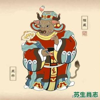 神仙是什么生肖是什么?神仙是哪些生肖 神仙是什么生肖是什么?神仙是哪些生肖