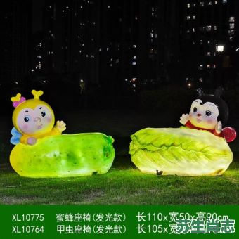 肖蝴蝶是什么生肖？蝴蝶是指哪个生肖