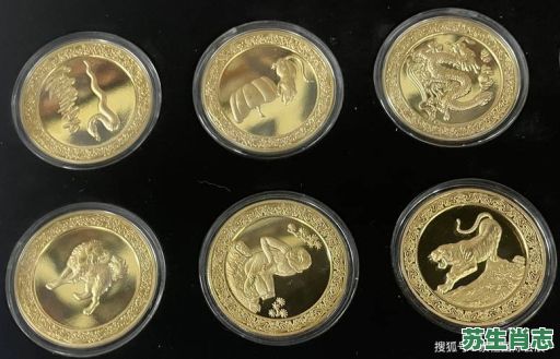 金银是什么生肖？银代表什么数字