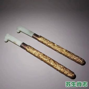 匕是什么生肖?带刀肖是什么生肖 匕是什么生肖?带刀肖是什么生肖