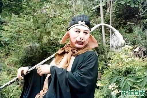 唐僧是什么生肖的?唐僧代表什么生肖 唐僧是什么生肖的?唐僧代表什么生肖