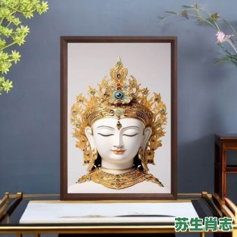 公子是什么生肖？公子一般指什么