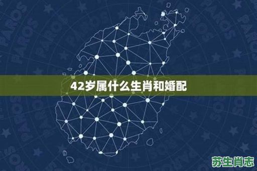 四岁的生肖是什么生肖？4岁打一准确生肖