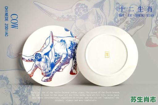 蓝 意思是什么生肖？蓝色代表着什么