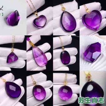 无事是什么生肖？无事的生肖打一动物