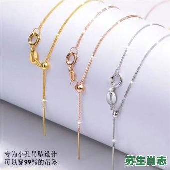 邦是什么生肖？邦字最旺的三个生肖