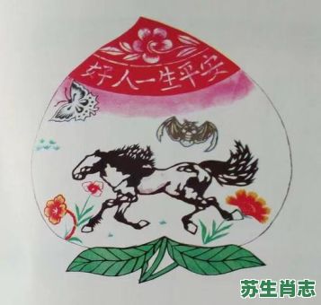 诈是什么生肖？诈字打一准确生肖