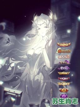 貂婵是是什么生肖?王昭君是什么生肖 貂婵是是什么生肖?王昭君是什么生肖