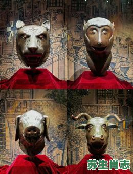 南京生肖是什么？六朝古都名南京是什么生肖