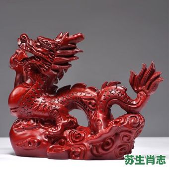 忆忆的意思是什么生肖？忆代表什么生肖